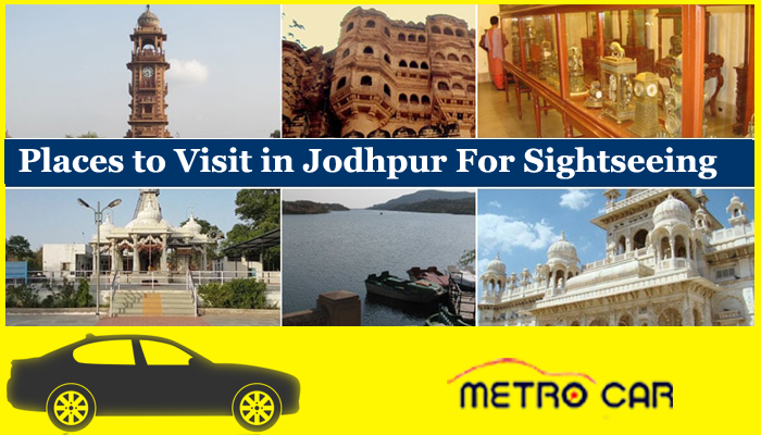 Visit in Jodhpur